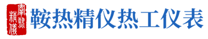 深圳市英特萊實業股份有限公司